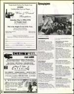 image of April 17, 1998 - number 60