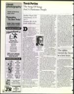 image of April 17, 1998 - number 64