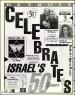 image of April 17, 1998 - number 76