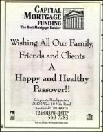 image of April 17, 1998 - number 88