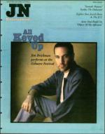 image of April 17, 1998 - number 89