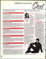 image of April 17, 1998 - number 90