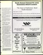 image of April 17, 1998 - number 93