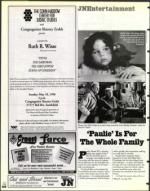 image of April 17, 1998 - number 104