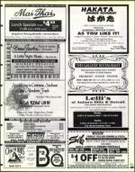 image of April 17, 1998 - number 105