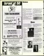 image of April 17, 1998 - number 120