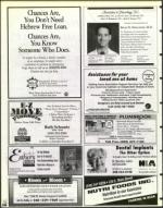 image of April 17, 1998 - number 130