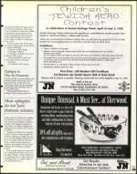 image of April 17, 1998 - number 135