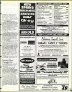 image of April 17, 1998 - number 145