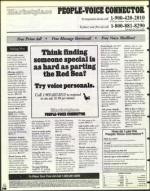 image of April 17, 1998 - number 146