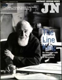 image of April 24, 1998 - number 1