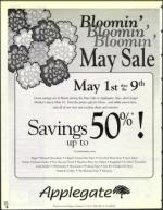 image of April 24, 1998 - number 6