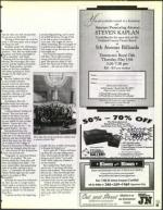 image of April 24, 1998 - number 21