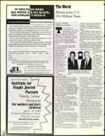 image of April 24, 1998 - number 40