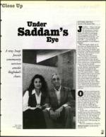 image of April 24, 1998 - number 87