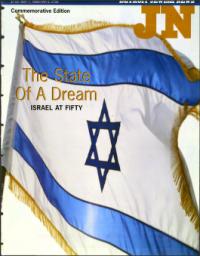 image of May 01, 1998 - number 1