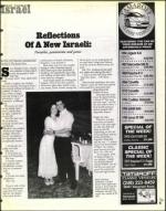 image of May 01, 1998 - number 5