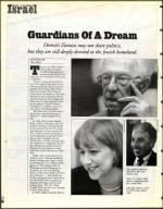 image of May 01, 1998 - number 14