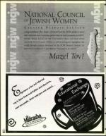 image of May 01, 1998 - number 32