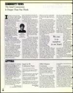 image of May 01, 1998 - number 34