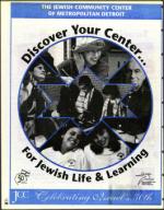 image of May 01, 1998 - number 74