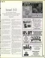 image of May 01, 1998 - number 77