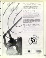 image of May 01, 1998 - number 105