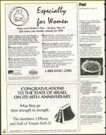 image of May 01, 1998 - number 164