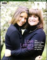 image of May 08, 1998 - number 1