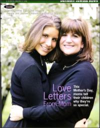 image of May 08, 1998 - number 1