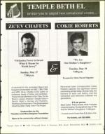 image of May 08, 1998 - number 11