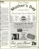 image of May 08, 1998 - number 35