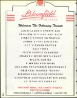 image of May 08, 1998 - number 36