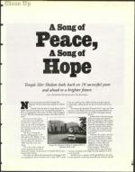 image of May 08, 1998 - number 85