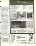 image of May 08, 1998 - number 97