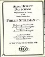 image of May 08, 1998 - number 178