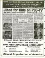 image of May 15, 1998 - number 6