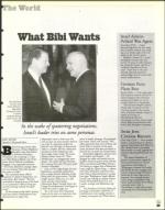 image of May 15, 1998 - number 39