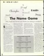 image of May 15, 1998 - number 78