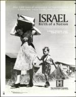 image of May 15, 1998 - number 86