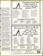 image of May 15, 1998 - number 91