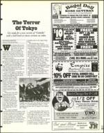 image of May 15, 1998 - number 121