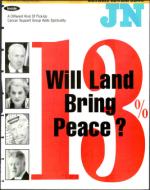 image of May 22, 1998 - number 1