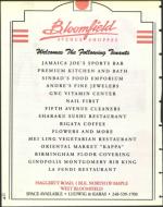 image of May 22, 1998 - number 4