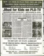 image of May 22, 1998 - number 6