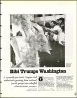 image of May 22, 1998 - number 39