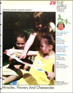 image of May 22, 1998 - number 73