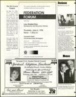 image of May 22, 1998 - number 190