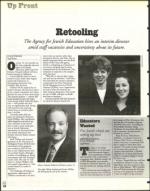 image of May 29, 1998 - number 14