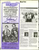 image of May 29, 1998 - number 58